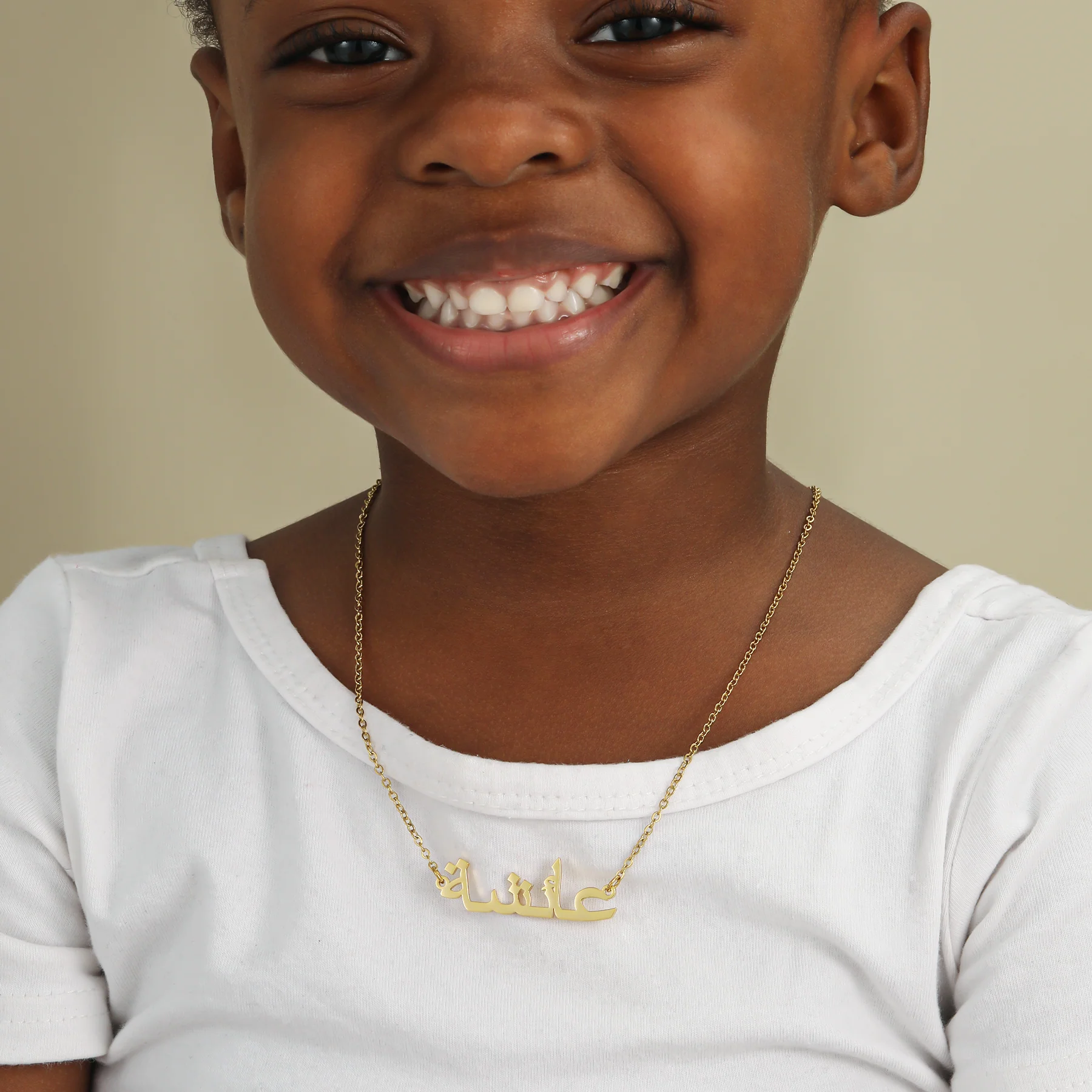 Kids Arabic Name Necklace - Image 2